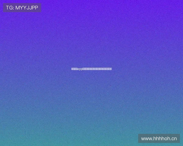 乐鱼体育app官方下载平台极速下载畅享体育娱乐新体验