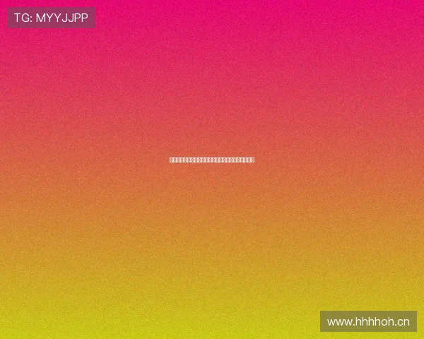 在哪里可以观看五星体育频道及精彩体育赛事直播指南